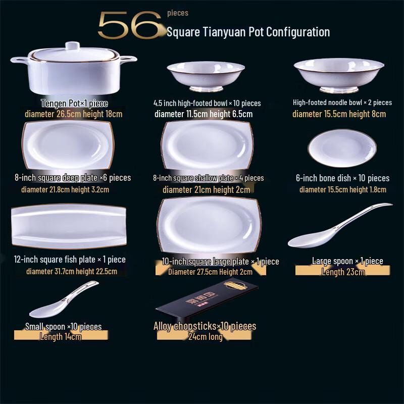 Простая керамическая посуда «Сад персиков»