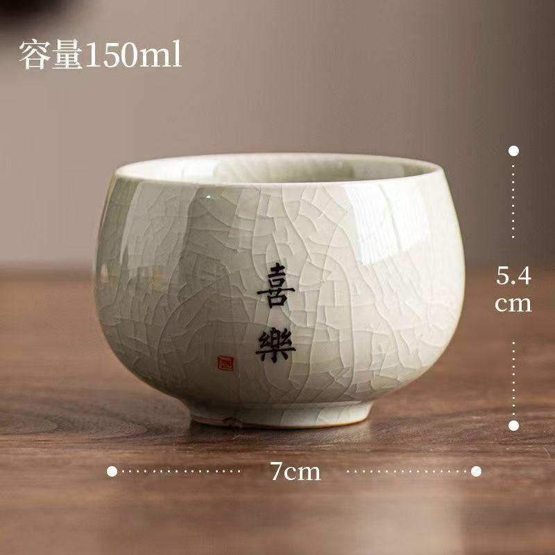 1PC Tea Cup Exquisite Ice Crack Glaze Ceramic Tea Cups Hand-painted Porcelain Master Cup Exquisite Teacup Tea Accessories
