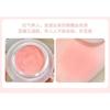 Xixi - Full of Vitality Cream Blush - 4 Colors