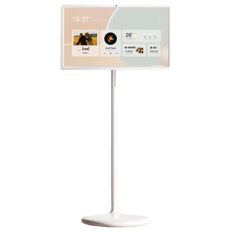 Xiaodu Tiantian Smart Companion Display (CN version)