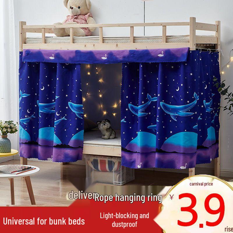 Blackout Bed Curtains for Dorm Bunks - Girls & Boys Privacy Enclosure