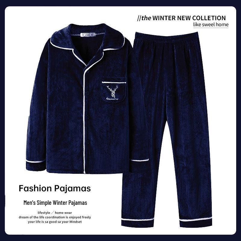 Coral Fleece Men's Pajama Set - Thick, Warm, Long Sleeve, Loose Fit for Autumn/Winter