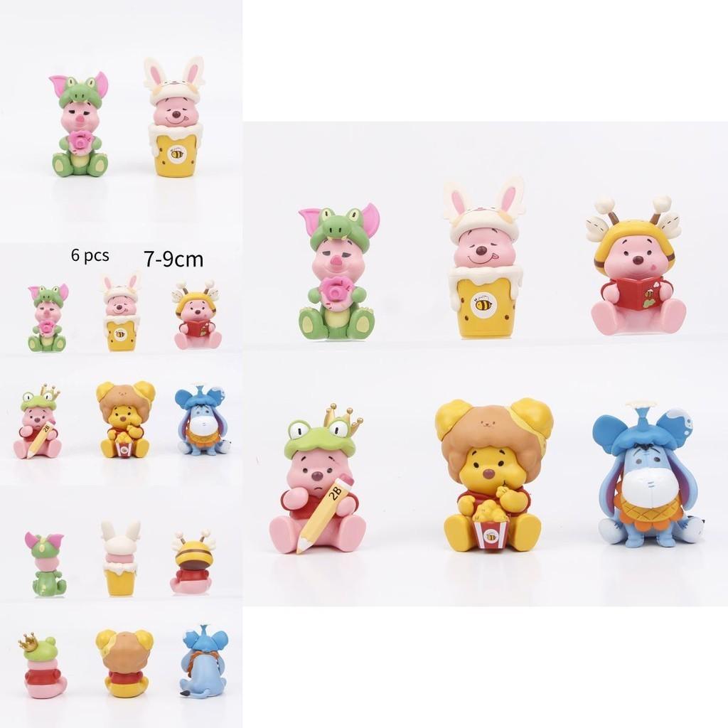 Cute The Pooh Food Series Piglet Ears Pvc Model Figure Cake Decoration Blind Box Toy