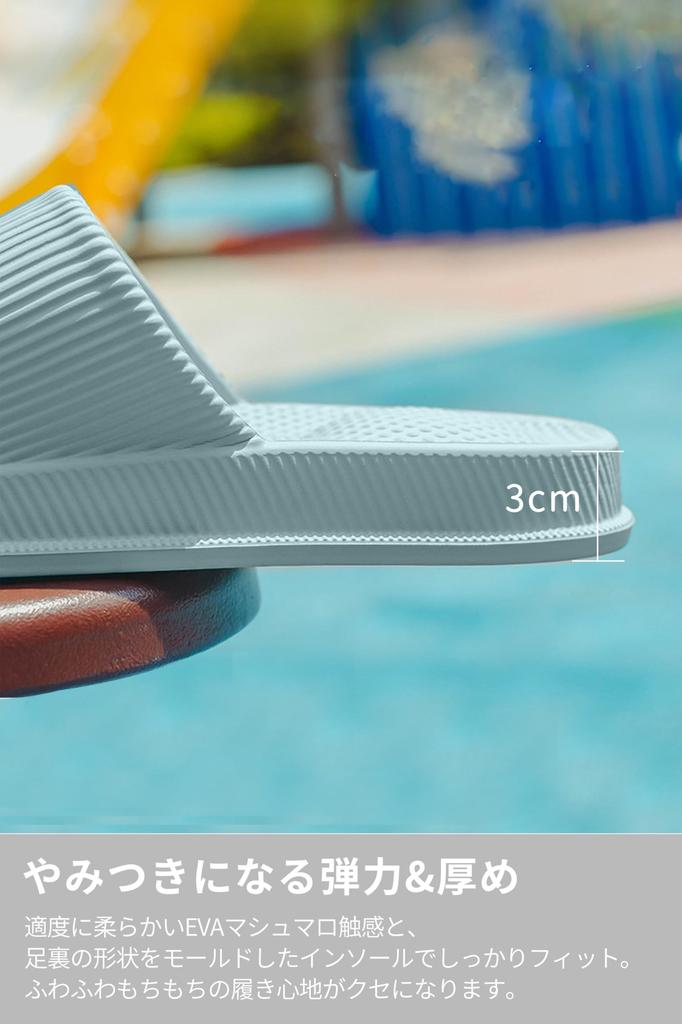 SUKIO Antibacterial and Massage EVA Air Slippers for and Entryways Physiotherapist-Recommended Slippers, Odor-Resistant, Open-Front Sandals,