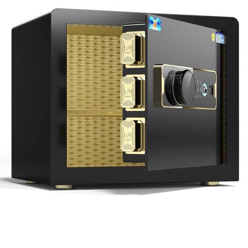 Tiger Brand FDG-A1/D-60 Vollstahl Smart Safe für Zuhause/Büro