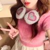 For Airpods Max Earphone Case Love Colorful Pearls Cute 3D Luxury  and Classic  Headphone Accessorie Back Shiny Cover