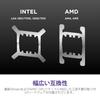 240 V2 Black Simple Water Cooling CPU Cooler RL-KN24E-B2 FN2380 [Item]
