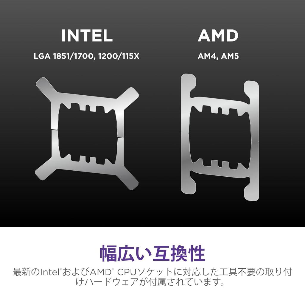 240 V2 Black Simple Water Cooling CPU Cooler RL-KN24E-B2 FN2380 [Item]