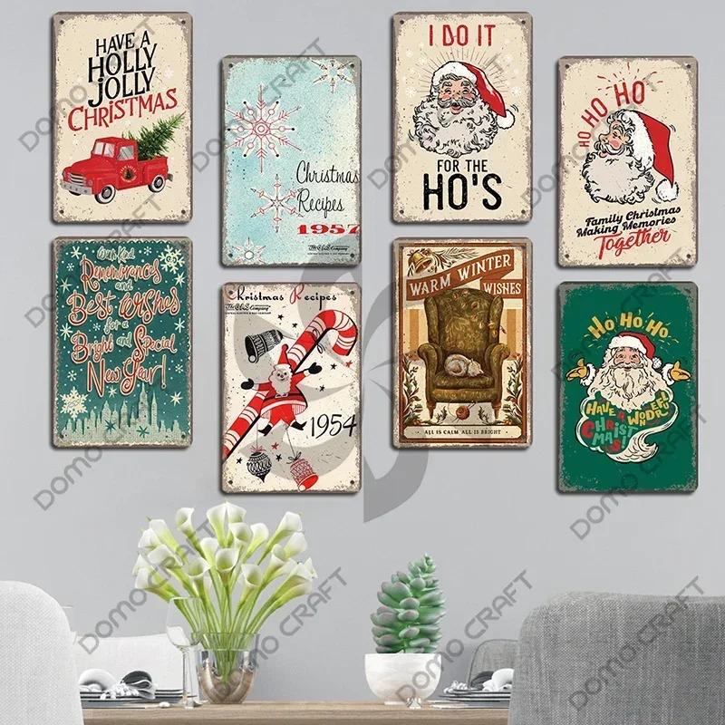 Merry Christmas Poster Vintage Metal Tin Signs Cakes Music Box Christmas Tree Metal Plaque Bakery Candy Shop Home Wall Decor