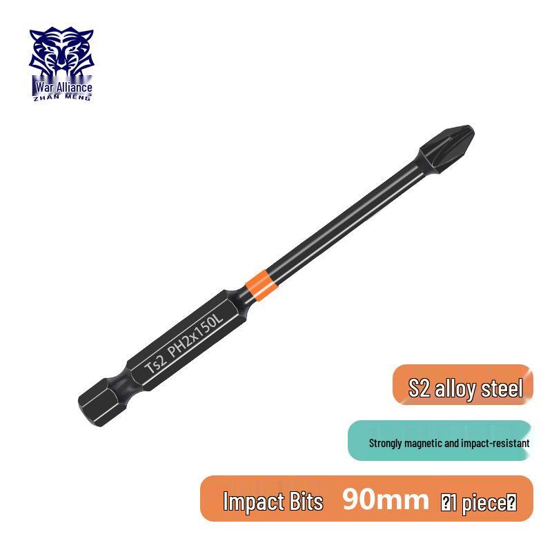 Phillips Magnetic High Hardness Extended Anti-Slip Electric Screwdriver Bit, Hex Shank, Rustproof.