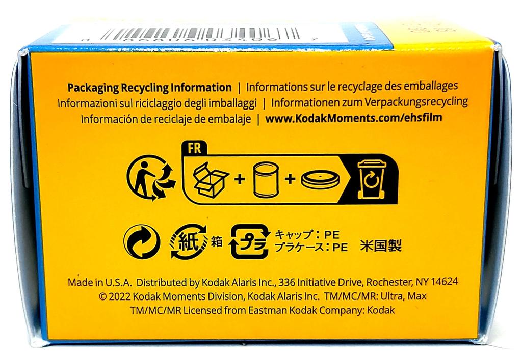 Kodak Color Negative Film ULTRA MAX 400 135 36EX (1 Roll)