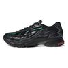 adidas Orketro 2.0 Core Black Unisex Sneakers Kolor Dostawcy Carbon GZ9416