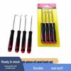 O-Ring and Oil Seal Removal Screwdriver Set: Tire Repair and Auto Maintenance Tools