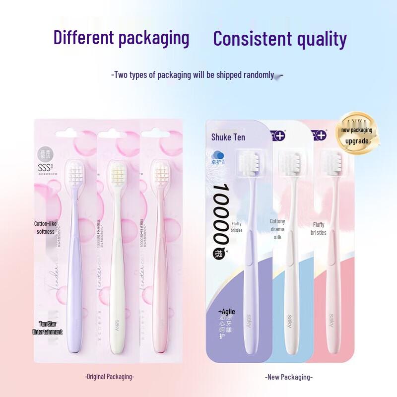 Shuke High-Density Whitening Toothbrush 6-Pack