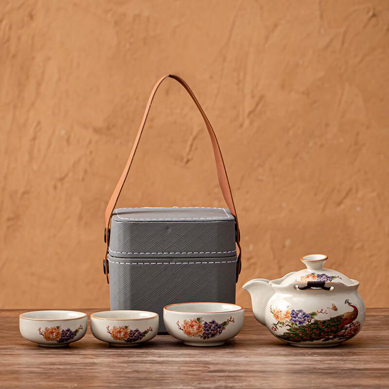 

Портативный керамический чайный набор Darun Kiln для быстрого заваривания Grey Square Bag