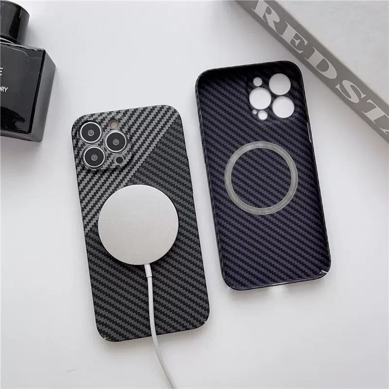 Apple 16 Magnetic Suction Mobile Phone Case Carbon Fiber Pattern IPhone 15 Matte Suitable for 14ProMax Anti-fall PC Protection Case