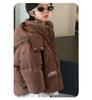 2025 New Kids' Winter Thick Down Jacket Casual Warm Coat for Boys and Girls