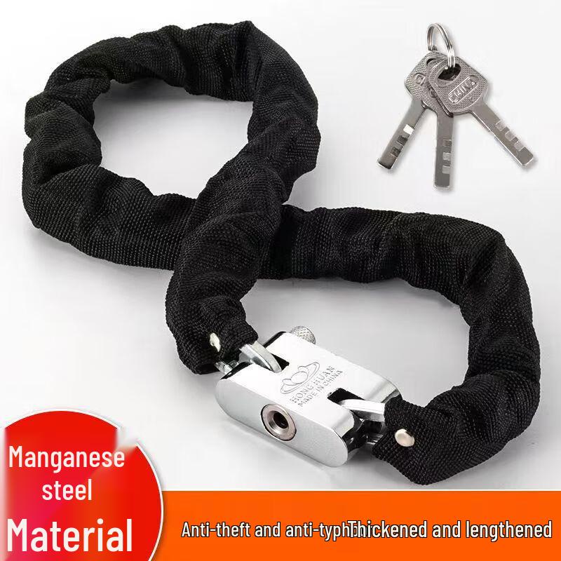 Heavy-Duty Bicycle & Motorcycle Chain Lock