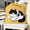 Cute Pink Polka-Dot Cat Pillow  Home Decor Pillow for Sofas, Beds, and Backrests  Car Headrest Pillow