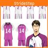Haikyuu Shiratorizawa Academy Volleyball Costume Breathable Sports Suit Set