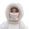 Coldproof Scarf Mask Integrated Hat Warm Lei Feng Hat New Helmet Cap  Unisex