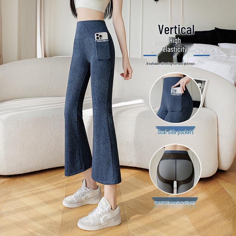 

Petite Women s Plus-Size High-Waisted Butt-Lifting Flare Pants - Imitation Denim Slim-Fit for Spring and Autumn M