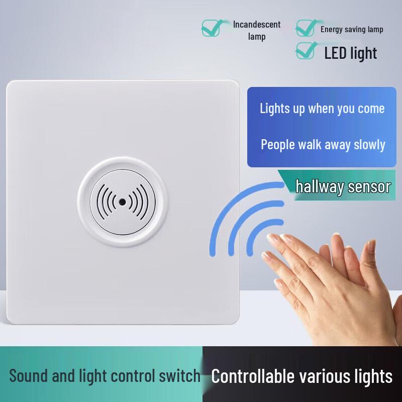 Taili Flush-Mounted Sound & Light Sensor Delay Switch