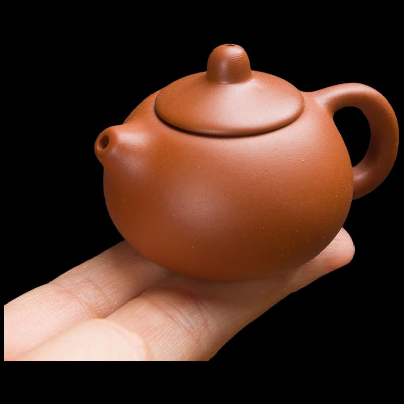 Shangqi Mini Zisha Xishi Teapot