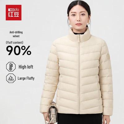 Hongdou Women's Lightweight 90% Duck Down Short Jacket
