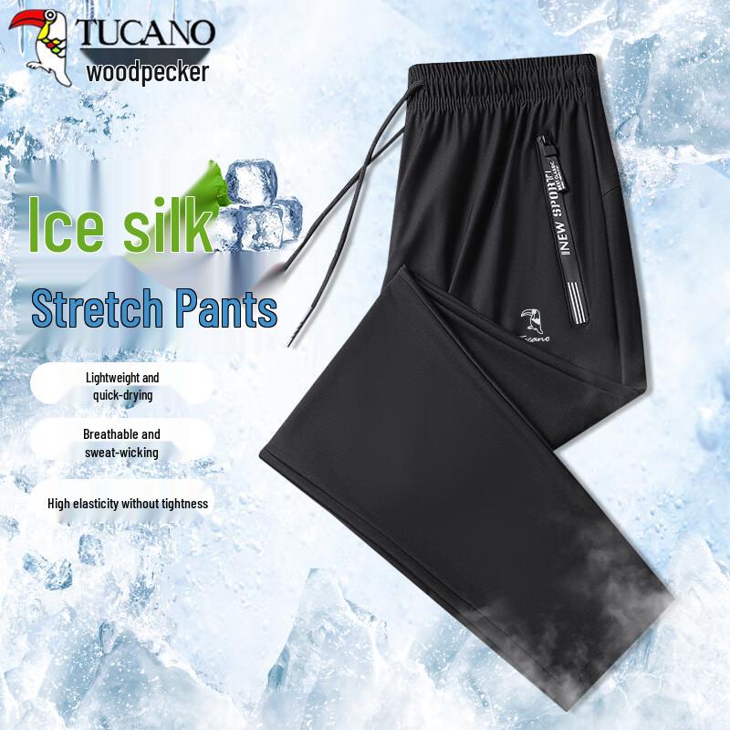 TUCANO Men's Ice Silk Casual Trousers