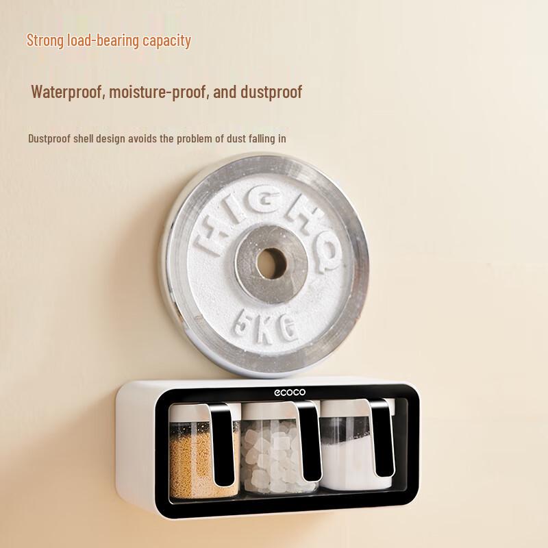 ecoco Multi-functional Home & Kitchen Organizers