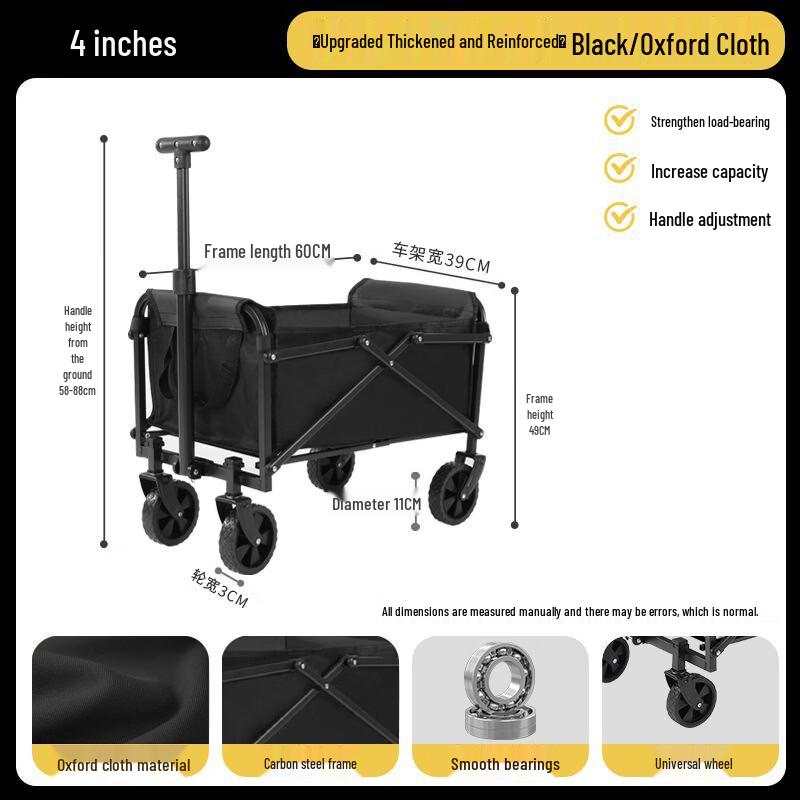 Outdoor Camping Utility Wagon