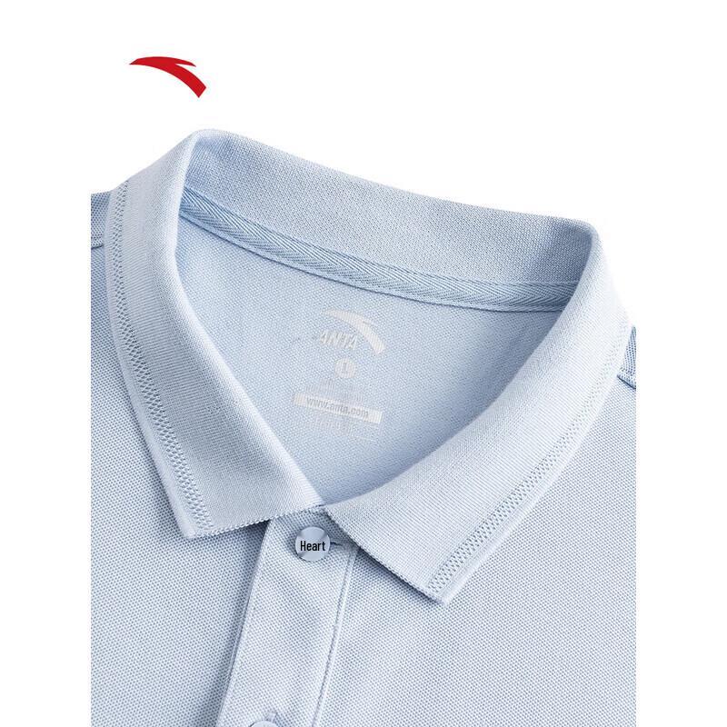 Anta Men's Ice Skin Polo Shirt