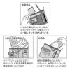 Designphil MIDORI Pen Tool H170 x W230 x Holds B6 53346006 & Pouch, Mesh, Pink, D10mm, Notebooks,