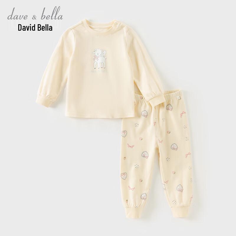 David & Bella Girls' Autumn Pajama & Underwear Set