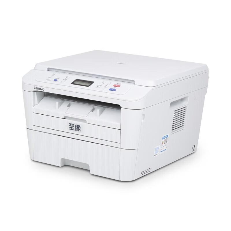 Lenovo M3075 Black and White Laser Multifunction Printer CN plug (adapter included)
