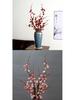Fiore Artificiale di Prugno in Seta con Gambo Lungo da Pavimento per Decorazioni Matrimoniali e Soggiorno