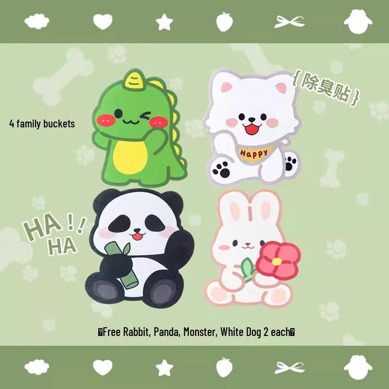 

2024 Милые ароматные дезодорирующие наклейки для туалета - Самоклеящиеся ароматические стикеры для удаления запаха