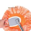 Sunflower Multi-Functional Roof and Ceiling Dustproof Mop - Wet & Dry Use