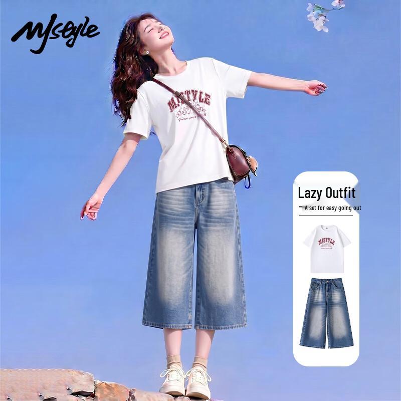MJ STYLE Women s Summer Denim Capri & Cotton Tee Set S
