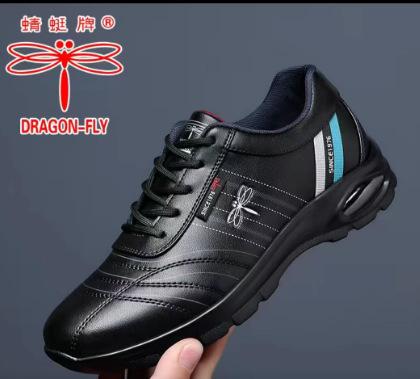

Leather sneakers new travel shoes men s breathable casual shoes men s air cushion shoes trendy men s shoes 44