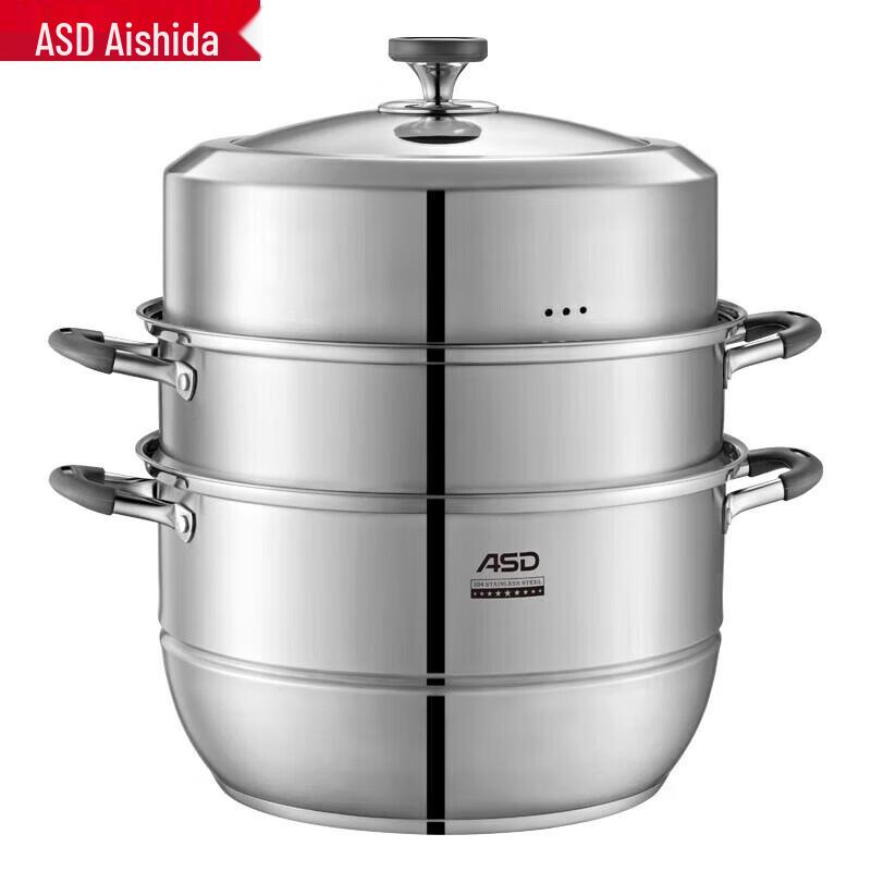 

Aishida 28cm Multi-Layer Stainless Steel Steamer Pot