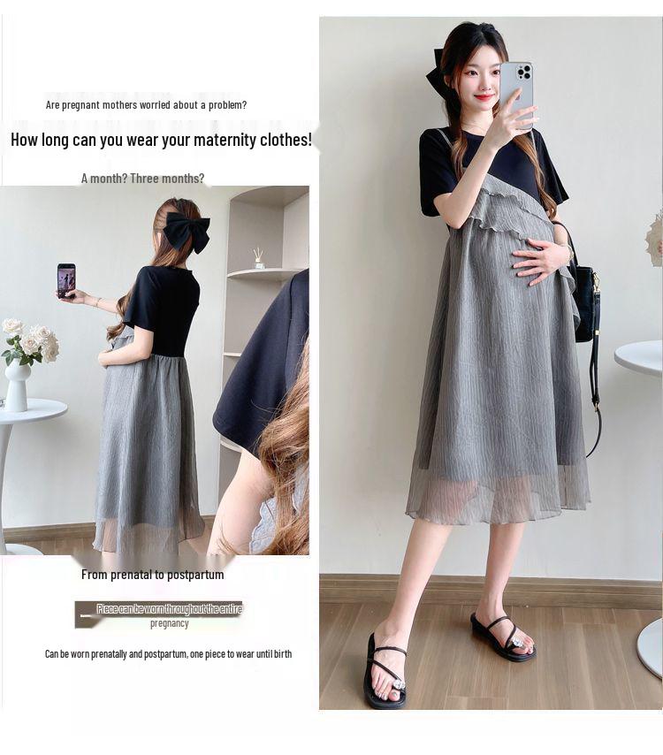 Sommer 2026 Damen Patchwork-Kleid im koreanischen Stil, Zweiteiler-Optik: Schicker, Trendiger und Jungendlicher Mid-Length Rock.