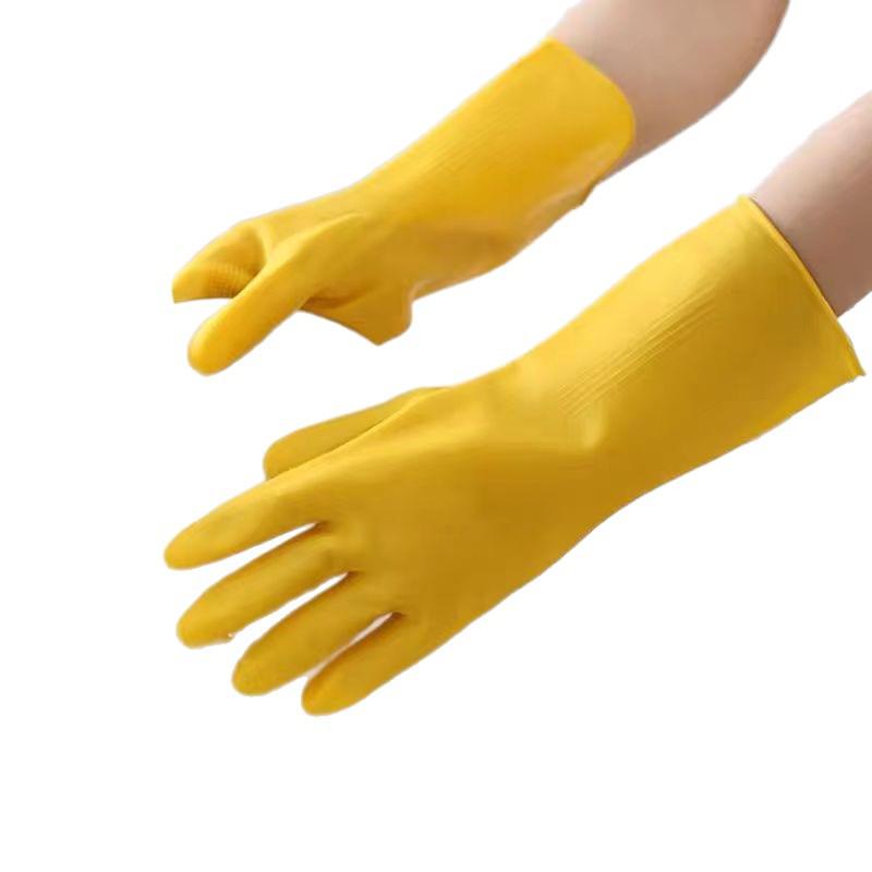 Enhanced Women's Latex Gloves for Household Cleaning