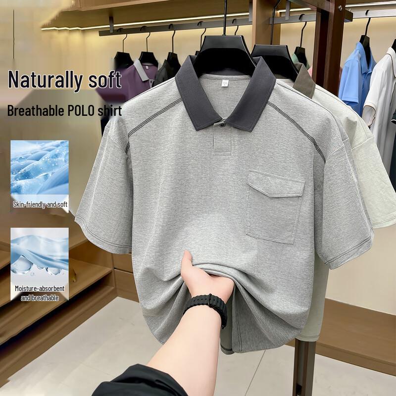 POLOMEISDO Men s Contrast Collar Short Sleeve Polo Shirt 3XL