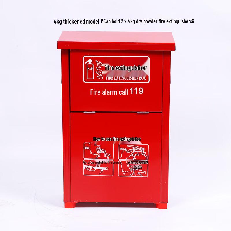 OLOMM Dual 4kg Fire Extinguisher Cabinet 2x 4kg