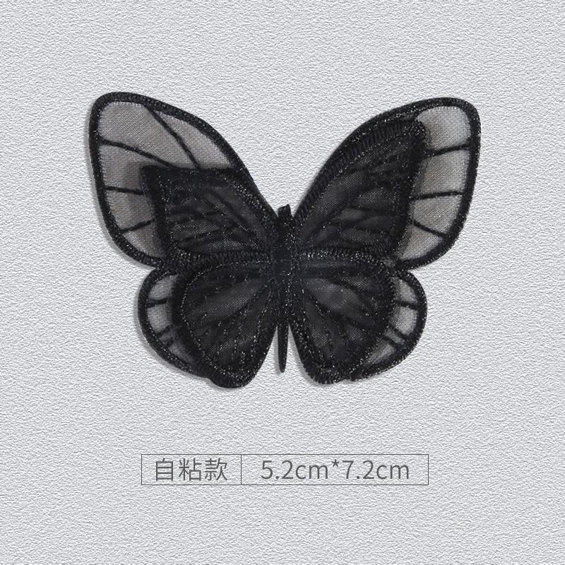 

Наклейка-заплатка без швов, самоклеящаяся куртка с отверстиями и без следов, наклейка на ткань для ремонта, черная одежда, юбка, цветы, расширенная вышивка 22 #self-adhesive/seam-free