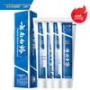 Yunnan Baiyao Nane Diş Macunu