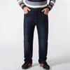 Plus Size Herren Loose Straight Jeans Klassische Business-Hose Jean-Hosen Männliche Marke Schwarz Blau