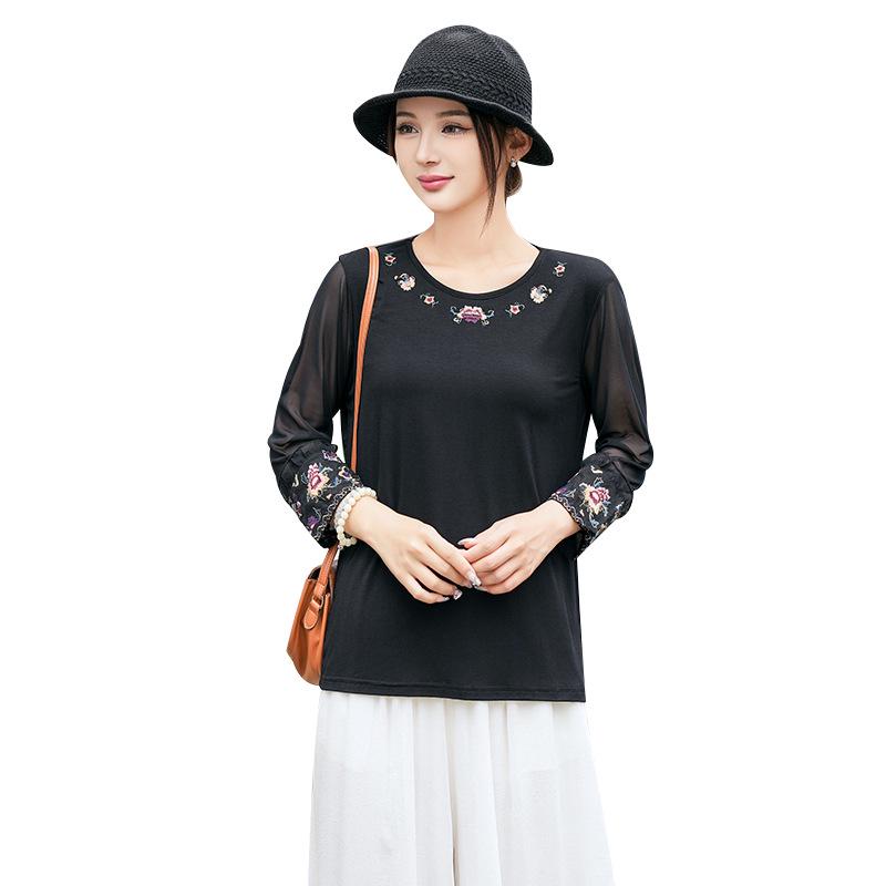2025 Crew Neck Embroidery T-Shirt: Versatile Spring/Autumn Solid Color Top